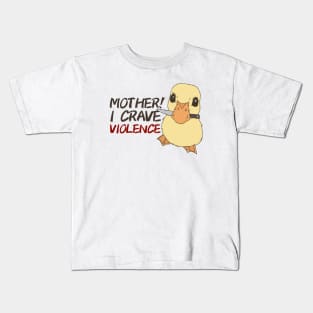 funny duck Kids T-Shirt